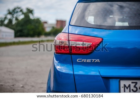 MOSCOW, RUSSIA - JUNE 25, 2017 Hyundai Creta / Hyundai ix25, front-side view. Test of new Hyundai Creta / Hyundai ix25. This car is 4WD compact crossover SUV. 2.0
