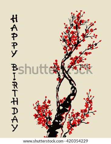 happy birthday in chinese writing Sample birthday wishes now browsing by category posted by: wishes123 happy birthday to you, lots of gifts for you we brought, cake and kennels we lit. happy birthday in chinese writing Sample birthday wishes now browsing by category posted by: wishes123 happy birthday to you, lots of gifts for you we brought, cake and kennels we lit.