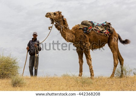 Uzbekistan Stock Photos, Royalty-Free Images & Vectors - Shutterstock