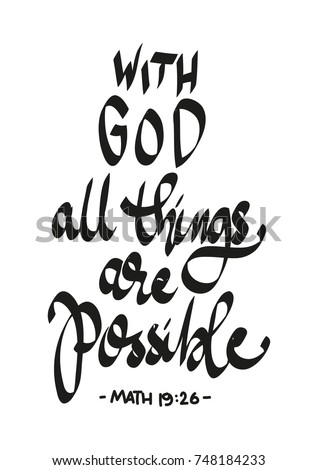 Hand Lettering God All Things Possible Stock Vector (royalty Free 