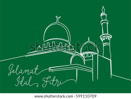 Continues Line Drawing Masjid Greeting Card Stock Vector 