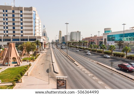 Riyadh Saudi Arabia October 10 2015 Stock Photo 506364490 - Shutterstock