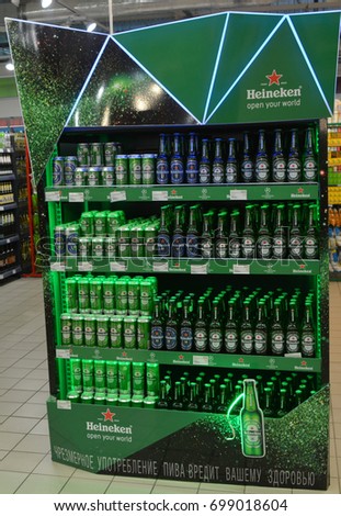 Vitebsk, Belarus-August, 19,2017: beautiful stand (showcase) with beer Heineken.Heineken -the Netherlands brewing company.Vitebsk, Belarus