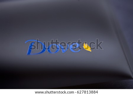 SOFIA, BULGARIA - APRIL 25, 2017: Soft light and focus Dove logo. Introduced to the British market in 1955, Dove is a personal care brand, now owned by Unilever and sold in more than 80 countries