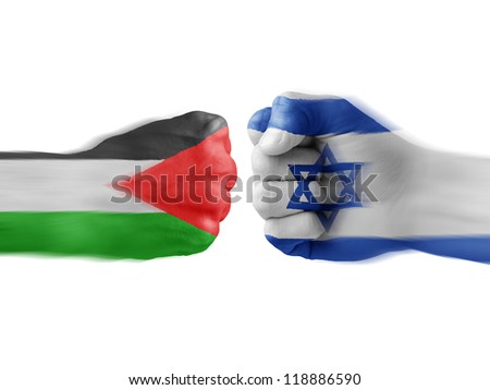 Israel Palestine Stock Photos, Images, & Pictures | Shutterstock