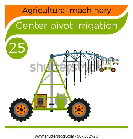 Center pivot irrigation. Vector illustration