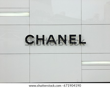 Channel logo at boutique store front at Emquartier Department store Bangkok Thailand, 5 July 217