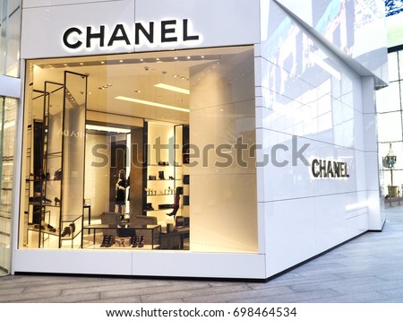 Chanel boutique store in front of Emquartier department store Bangkok Thailand August 17 2017