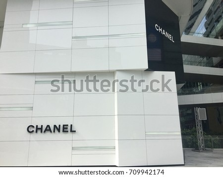 Chanel boutique store at Emquartier department store in Bangkok Thailand September 4 2017, chanel logo
