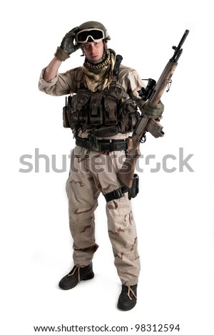 Body armor Stock Photos, Images, & Pictures | Shutterstock