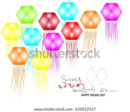 Wesak Stock Images, Royalty-Free Images & Vectors ...