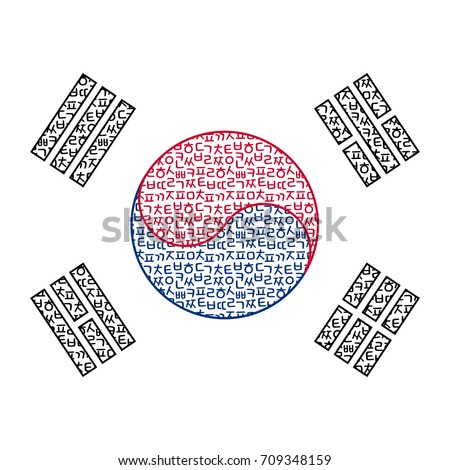 korean alphabet