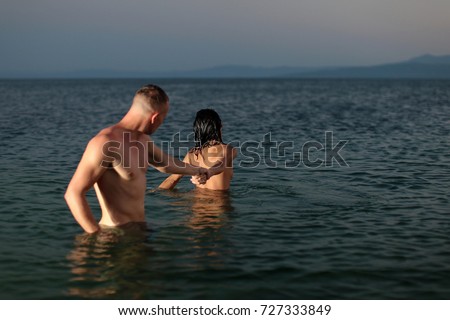 Pregnant girl skinny dipping