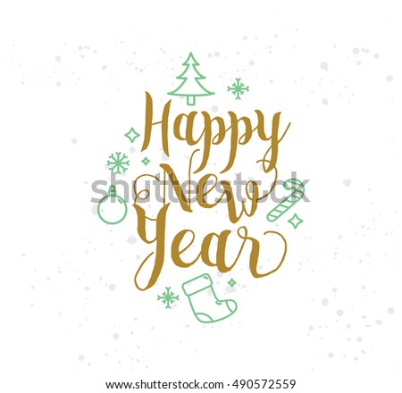 Happy New Year 2017 Text Design Stock Vector 490572559 - Shutterstock