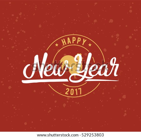 New Year Logo Stock Images, Royalty-Free Images & Vectors | Shutterstock