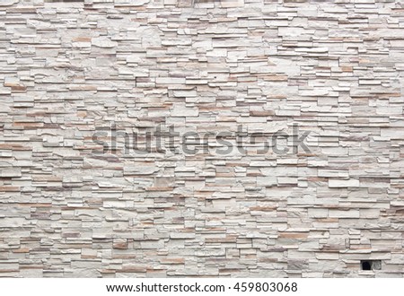 Decorative Stone Wall pattern decorative stone wall background stock photo 239970928 Decorative Stone Wall pattern decorative stone wall background stock photo 239970928