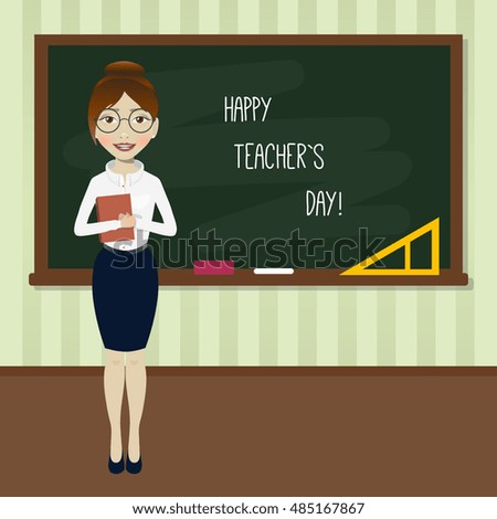 happy teacher`s day! vector concept with teacher