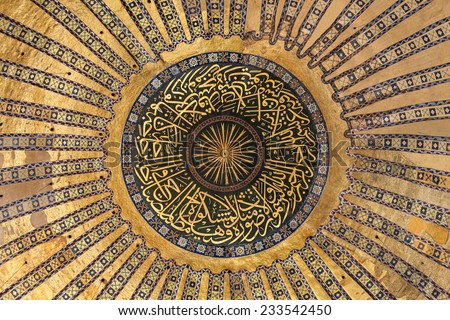 Byzantine Stock Photos, Images, & Pictures | Shutterstock