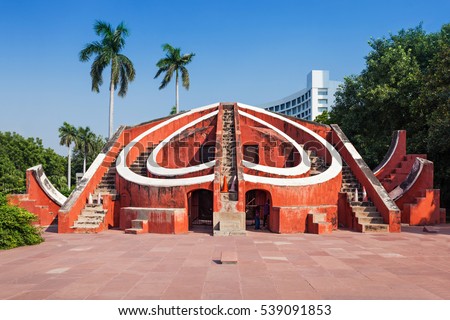 Modern Architecture Of India indian architecture stock images, royalty-free images & vectors Modern Architecture Of India indian architecture stock images, royalty-free images & vectors