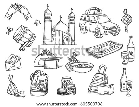 Islamic Doodle Suitable Ramadan Eid Mubarak Stock Vector 