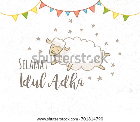 Idul Adha Stock Images, Royalty-Free Images & Vectors 