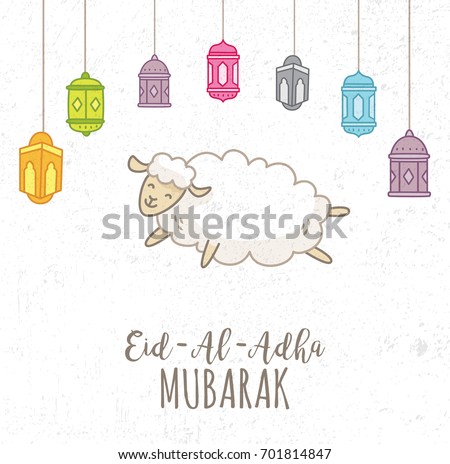 Inspirational 77 Greeting Card Idul Adha