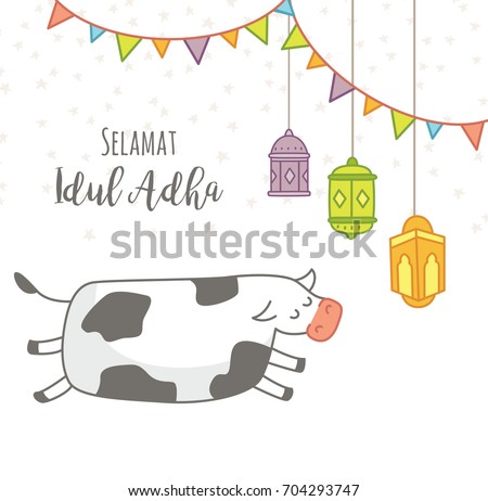 Idul Adha Stock Images, Royalty-Free Images & Vectors 