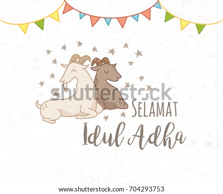 Idul Adha Stock Images, Royalty-Free Images & Vectors 