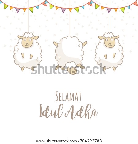 Inspirational 77 Greeting Card Idul Adha