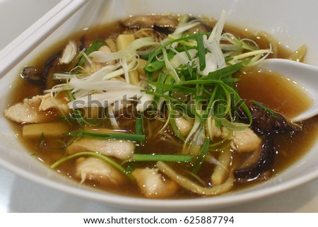 Braised Fish Maw in Red Gravy