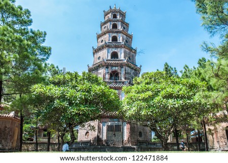 Thien Mu Pagoda, Hue, Vietnam