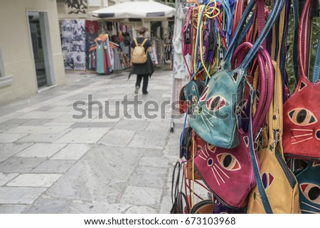 Aegean Art Souvenirs