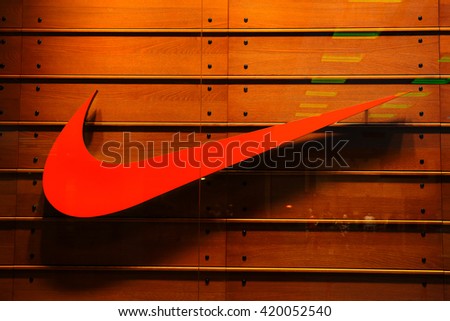 Bucharest, Romania, May 3, 2016: Nike logo. Nike, Inc. is an American corporation that is engaged in the design, development, manufacturing of footwear, apparel, equipment, accessories and services