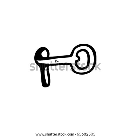 Lock And Key Drawing Lock And Key Drawing