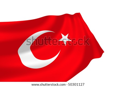Turkish Flag Stock Vector 106397876 - Shutterstock