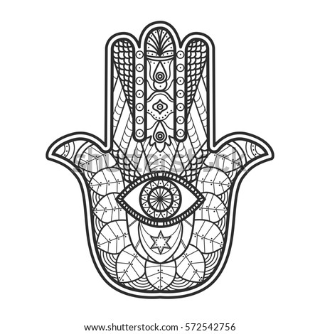 Hamsa Jewish Amulet Coloring Book Raster Stock Illustration 572542756 ...