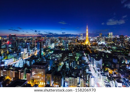 Tokyo Skyline Stock Photos, Images, & Pictures | Shutterstock