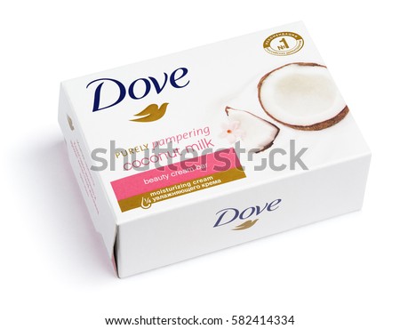 MOSCOW, RUSSIA - FEBRUARY 5, 2017: Dove Purely pampering coconut milk - beauty cream bar soap isolated on white background with clipping path. Dove is a brand owned by Unilever