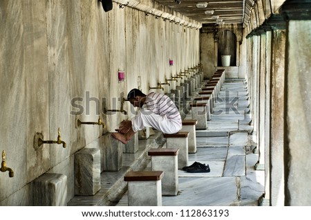 Why do Muslims wash before prayer?