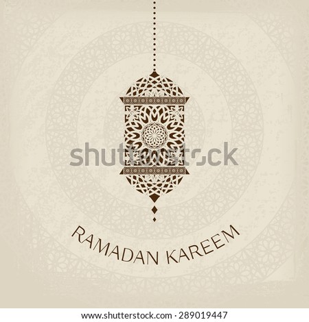 Ramadan Kareem greeting card in retro style. Vector background with muslim symbol - traditional arabic lantern