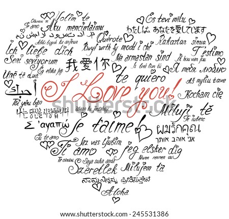 Romanticigraphy Hand Drawn Heart With Words I Love You In Many Different Languages Romanticigraphy Hand Drawn Heart With Words I Love You In Many Different Languages