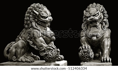 FENG SHUI  Stock-photo-stone-statue-guardian-lion-foo-fu-dog-guard-buddhist-sculpture-512406334