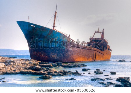 Quot Wrecked Boats Quot Stock Images Royalty Free Images
