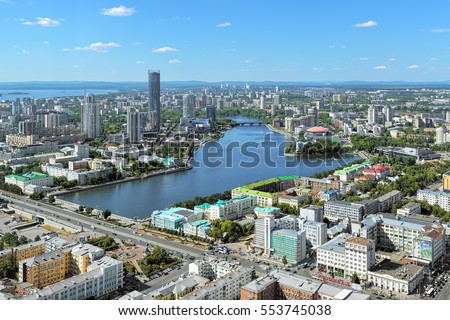 Illustrator map Yekaterinburg