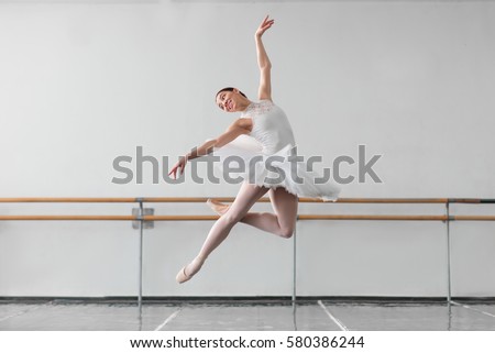 Female ballet dancer keep the rack in class