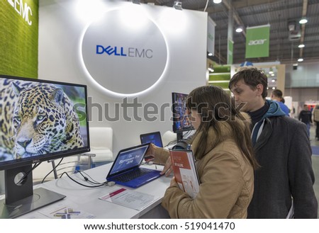 KIEV, UKRAINE - OCTOBER 09, 2016: Unrecognized people visit Dell Emc, an American data storage company booth during CEE 2016, the largest electronics trade show of Ukraine in KyivExpoPlaza EC.