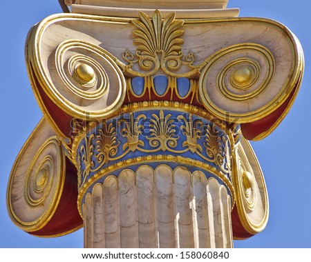 Color Column Greek Ionic Stock Images, Royalty-Free Images & Vectors