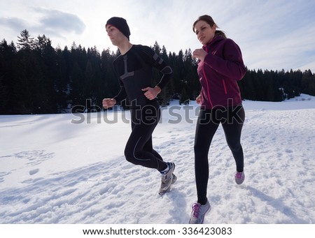 iRunningi iJacketi Stock Images Royalty Free Images Vectors 