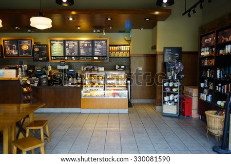  Starbucks  Coffee Stock Photos Royalty Free Images 
