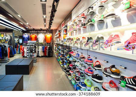 nike factory outlet dadar